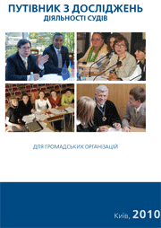 ������� � ��������� �������� ����